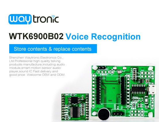 Recommendation of Speech Recognition Remote Controller Scheme