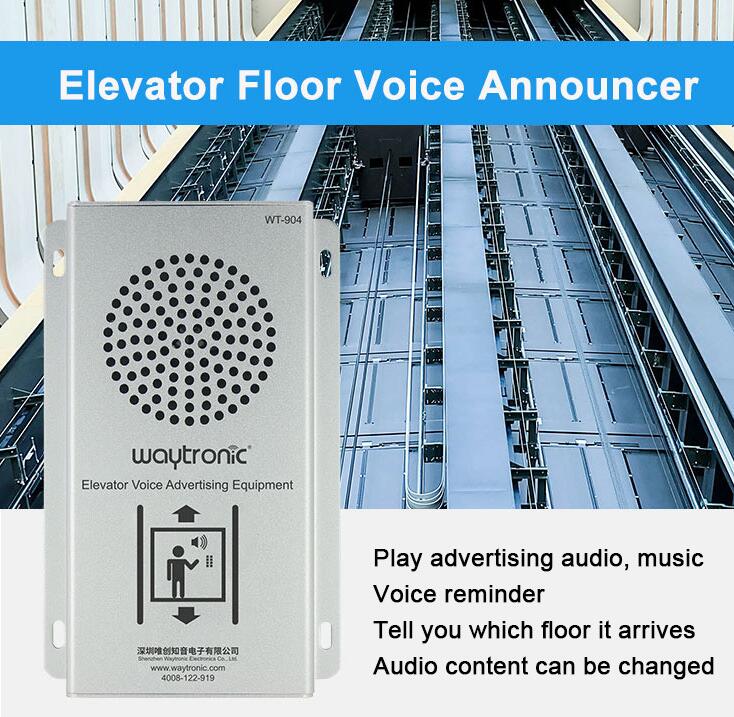 elevator automatic station reporting device 