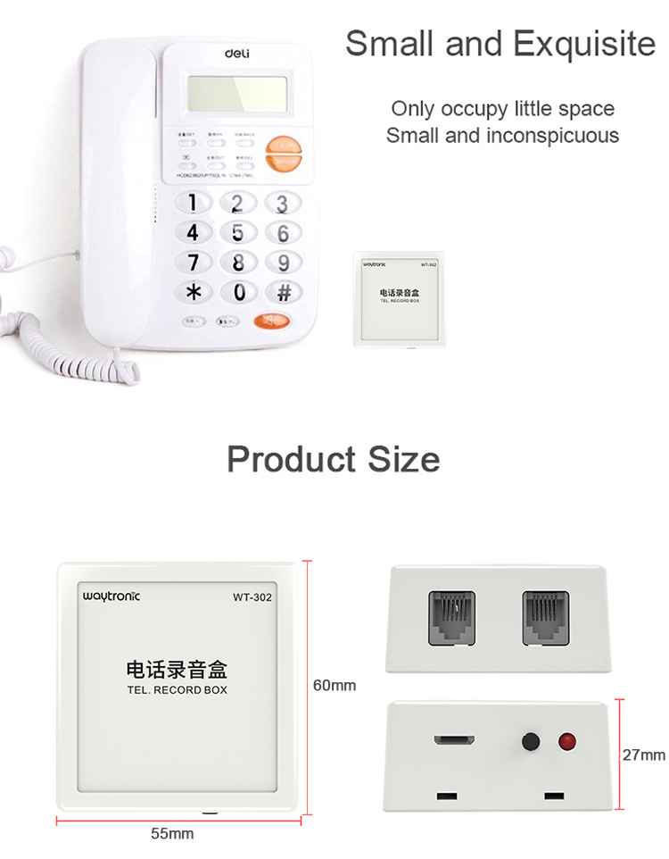 Automatic Call Recorder Equipment 